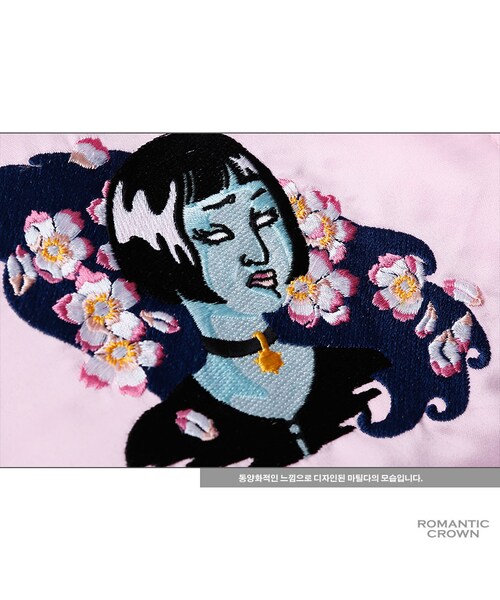 ROMANTIC CROWN（ロマンティッククラウン）の「WALKING Matilda 4oz SOUVENIR JACKET_PINK（ジャケット/アウター・メンズ・기타）」の13枚目の写真