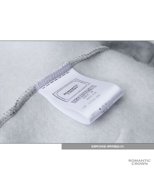 ROMANTIC CROWN（ロマンティッククラウン）の「WALKING Matilda HOODIE_GRAY（その他・メンズ・기타）」の17枚目の写真