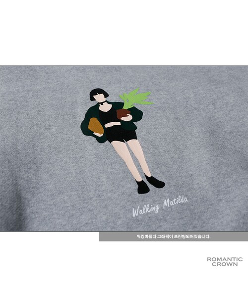 ROMANTIC CROWN（ロマンティッククラウン）の「WALKING Matilda HOODIE_GRAY（その他・メンズ・기타）」の11枚目の写真