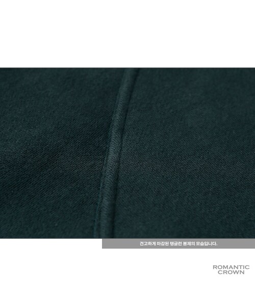 ROMANTIC CROWN（ロマンティッククラウン）の「GOOD RAGLAN CREWNECK_DEEPGREEN（その他・メンズ・기타）」の12枚目の写真