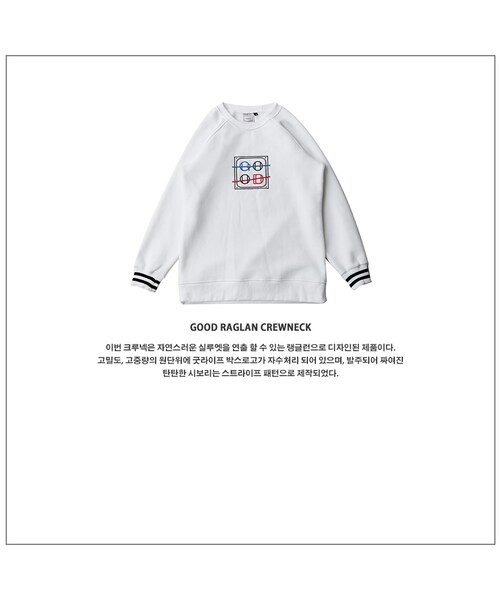 ROMANTIC CROWN(ロマンティッククラウン)の「GOOD RAGLAN CREWNECK_WHITE(その他・メンズ・기타)」の9枚目の写真