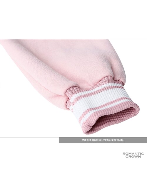 ROMANTIC CROWN（ロマンティッククラウン）の「WALKING Matilda HOODIE_PINK（その他・メンズ・기타）」の14枚目の写真