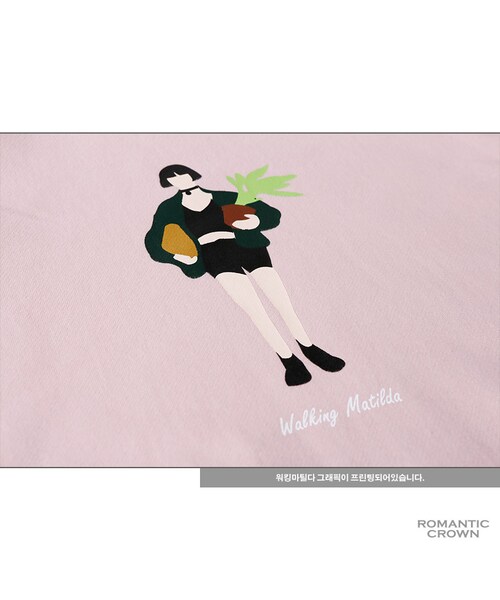 ROMANTIC CROWN（ロマンティッククラウン）の「WALKING Matilda HOODIE_PINK（その他・メンズ・기타）」の11枚目の写真