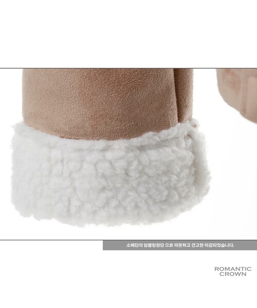 ROMANTIC CROWN（ロマンティッククラウン）の「LUMBERJACK MOUTON JACKET_BEIGE（ジャケット/アウター・メンズ・기타）」の18枚目の写真