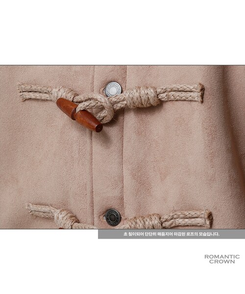 ROMANTIC CROWN（ロマンティッククラウン）の「LUMBERJACK MOUTON JACKET_BEIGE（ジャケット/アウター・メンズ・기타）」の15枚目の写真