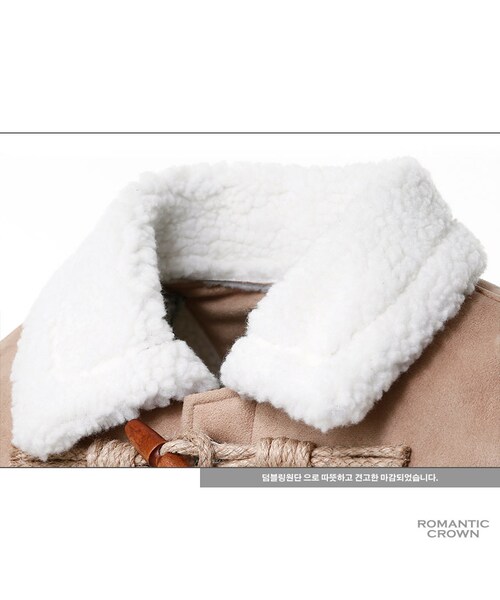 ROMANTIC CROWN（ロマンティッククラウン）の「LUMBERJACK MOUTON JACKET_BEIGE（ジャケット/アウター・メンズ・기타）」の13枚目の写真