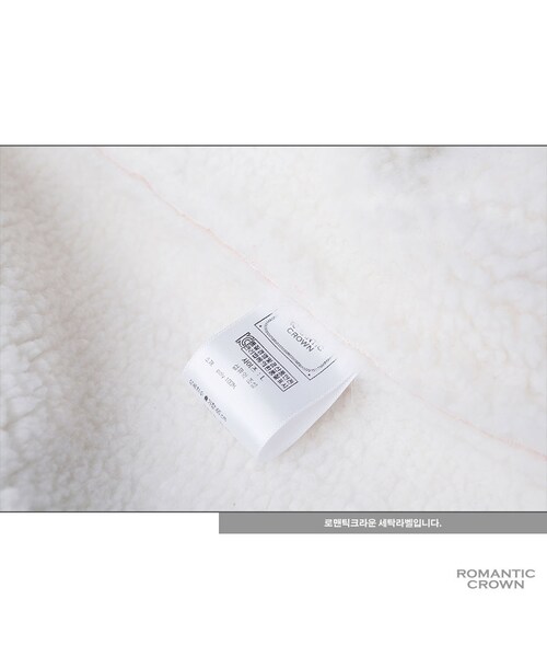 ROMANTIC CROWN（ロマンティッククラウン）の「LUMBERJACK MOUTON JACKET_BEIGE（ジャケット/アウター・メンズ・기타）」の21枚目の写真