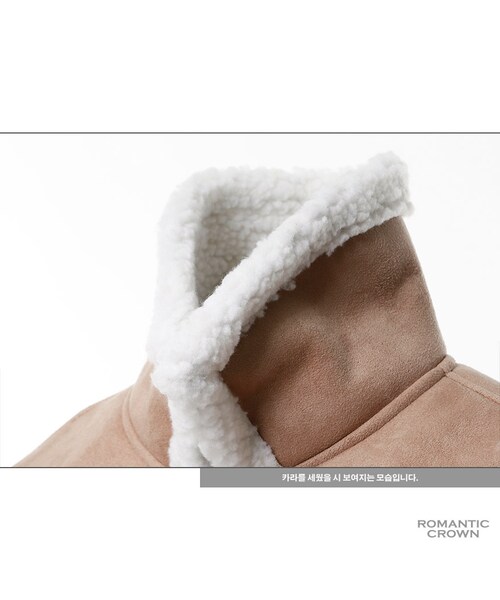 ROMANTIC CROWN（ロマンティッククラウン）の「LUMBERJACK MOUTON JACKET_BEIGE（ジャケット/アウター・メンズ・기타）」の14枚目の写真