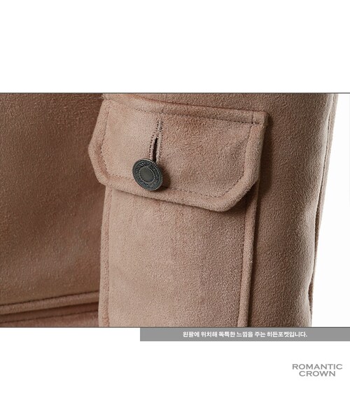 ROMANTIC CROWN（ロマンティッククラウン）の「LUMBERJACK MOUTON JACKET_BEIGE（ジャケット/アウター・メンズ・기타）」の16枚目の写真