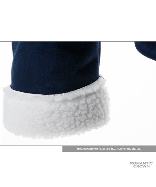 ROMANTIC CROWN（ロマンティッククラウン）の「LUMBERJACK MOUTON JACKET_NAVY（ジャケット/アウター・メンズ・기타）」の18枚目の写真