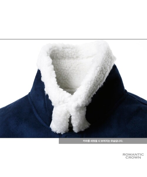 ROMANTIC CROWN（ロマンティッククラウン）の「LUMBERJACK MOUTON JACKET_NAVY（ジャケット/アウター・メンズ・기타）」の14枚目の写真