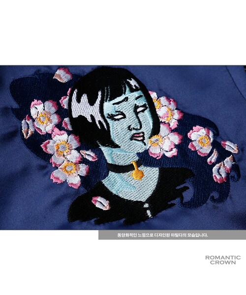 ROMANTIC CROWN（ロマンティッククラウン）の「WALKING Matilda 4oz SOUVENIR JACKET_BLUE（ジャケット/アウター・メンズ・기타）」の13枚目の写真