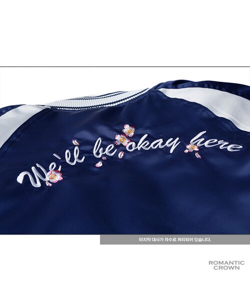 ROMANTIC CROWN（ロマンティッククラウン）の「WALKING Matilda 4oz SOUVENIR JACKET_BLUE（ジャケット/アウター・メンズ・기타）」の17枚目の写真