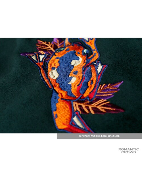 ROMANTIC CROWN（ロマンティッククラウン）の「POISONFROG 4oz SOUVENIR JACKET_DEEPGREEN（ジャケット/アウター・メンズ・기타）」の12枚目の写真