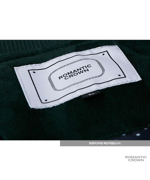 ROMANTIC CROWN（ロマンティッククラウン）の「POISONFROG 4oz SOUVENIR JACKET_DEEPGREEN（ジャケット/アウター・メンズ・기타）」の11枚目の写真