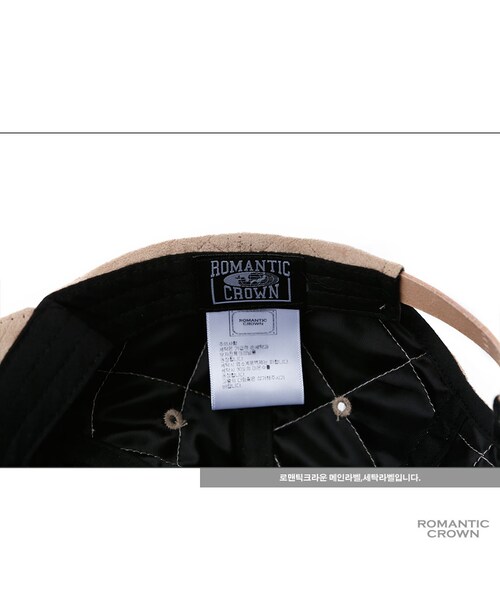 ROMANTIC CROWN(ロマンティッククラウン)の「GOOD QUILTING BALLCAP_BEIGE(その他・メンズ・기타)」の12枚目の写真