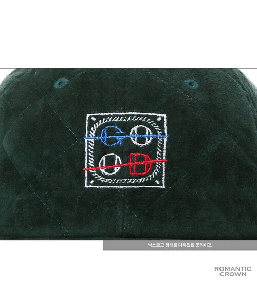 ROMANTIC CROWN（ロマンティッククラウン）の「GOOD QUILTING BALLCAP_DEEPGREEN（その他・メンズ・기타）」の10枚目の写真