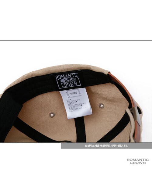 ROMANTIC CROWN（ロマンティッククラウン）の「WALKING Matilda BALLCAP_BEIGE（その他・メンズ・기타）」の11枚目の写真