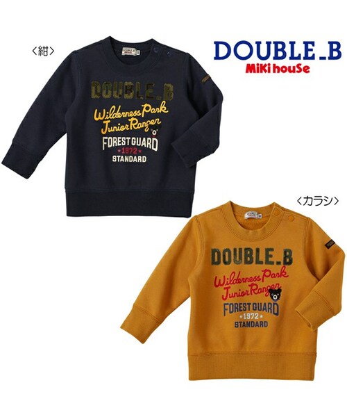 MIKI HOUSE（ミキハウス）の「【ダブルB】カモフラカレッジロゴの裏