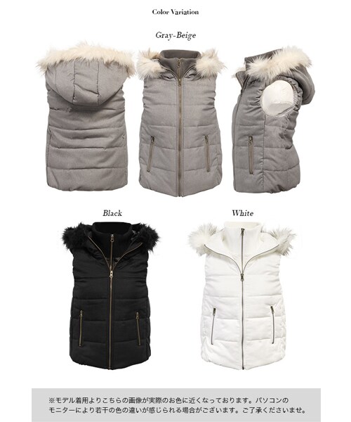 BLAIR by MOERY（ブレア）の「中綿ベスト（ダウンベスト・レディース・グレージュ/ブラック/ホワイト・FREE）」の8枚目の写真