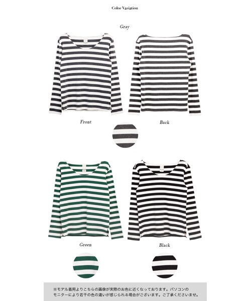 BLAIR by MOERY(ブレア)の「ボーダーロングTシャツ(Tシャツ/カットソー・レディース・グリーン/グレー/ブラック・FREE)」の10枚目の写真