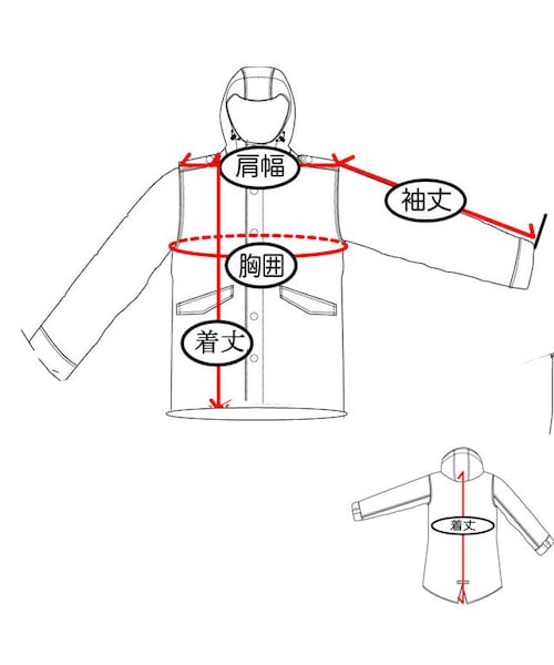 NIRAME.CO(ニラメッコ)の「ジャングルジムだっふる。 デニム ドット(ダッフルコート・メンズ・その他)」の12枚目の写真