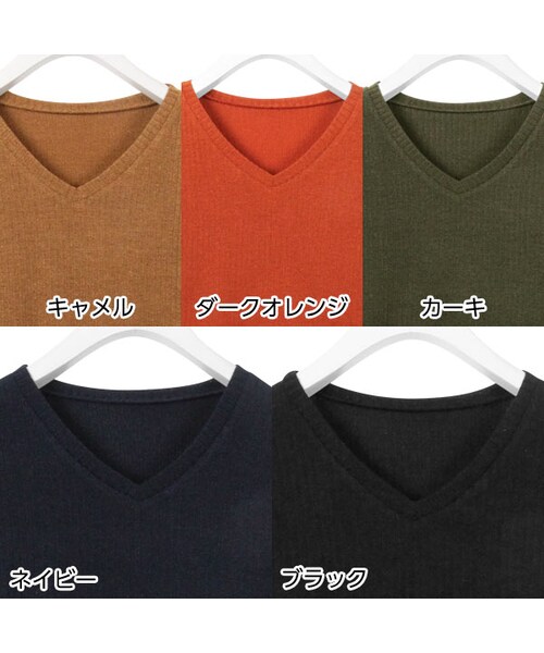 KOBE LETTUCE（コウベレタス）の「リブニットソープルオーバートップス/レディース Vネックorハイネック 選べる2type C2055（Tシャツ・カットソー・レディース・ブラック/キャメル/ダークオレンジ/カーキ/ネイビー・ハイネック/Vネック）」の2枚目の写真