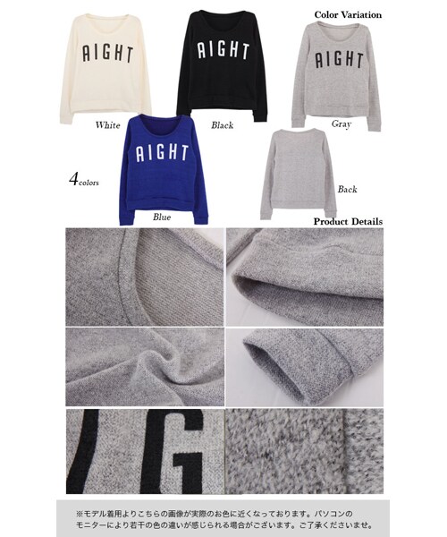 BLAIR by MOERY（ブレア）の「ロゴニットソー（ニット/セーター・レディース・グレー/ホワイト/ブルー/ブラック・FREE）」の15枚目の写真