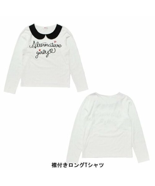 algy(アルジー)の「ALGY2016福袋(その他・キッズ・ブラック・S/M/XS/XXS)」の4枚目の写真