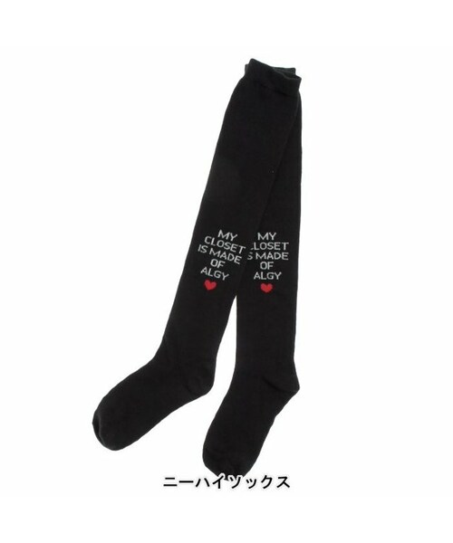 algy(アルジー)の「ALGY2016福袋(その他・キッズ・ブラック・S/M/XS/XXS)」の7枚目の写真