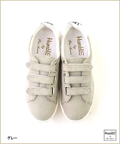 paravion（パラビオン）の「LRベルクロスニーカー（シューズ・レディース・ホワイト/ブラック/グレー(Mのみ在庫あり)・M/L）」の3枚目の写真