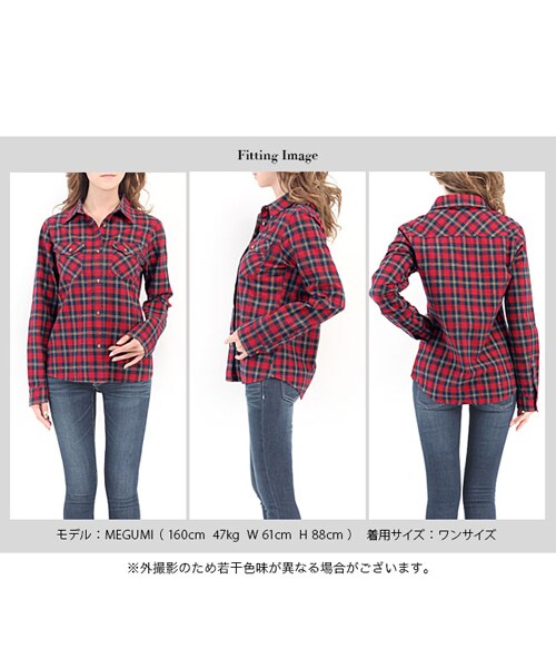 BLAIR by MOERY（ブレア）の「ベーシックチェックシャツ（シャツ/ブラウス・レディース・レッド/グリーン・FREE）」の14枚目の写真