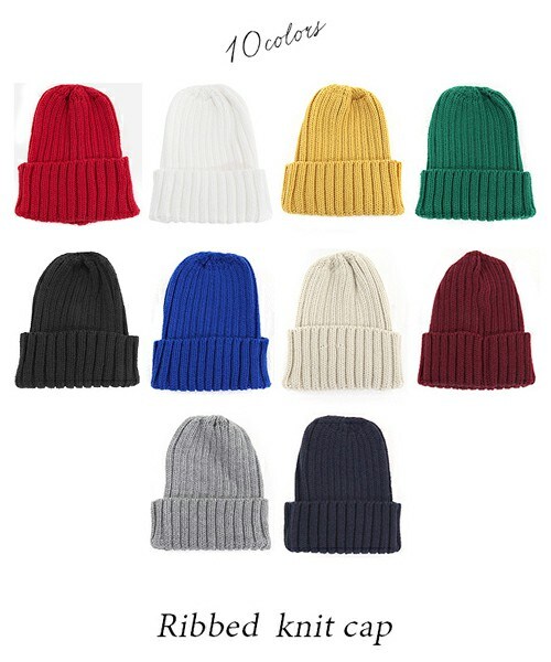 MOERY(モエリー)の「リブ編みニット帽(ニットキャップ/ビーニー・レディース・レッド/ブルー/グリーン/ホワイト/ブラック/グレー/イエロー/ワイン/ネイビー・FREE)」の6枚目の写真