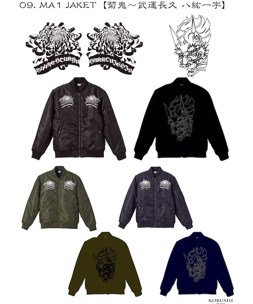北陸新幹線開業25周年コーチジャケット定価15000円 楽天市場】USA製 90s WU-TANG Logo Nylon Coach Jacket 紺 XXL