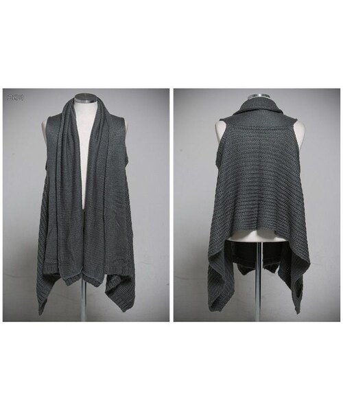 STORES.jp（ストアーズドットジェーピー）の「ノースリーブ★ニットベストカーディガン★2色★クール★【送料無料】（スタジャン・メンズ・その他）」の9枚目の写真