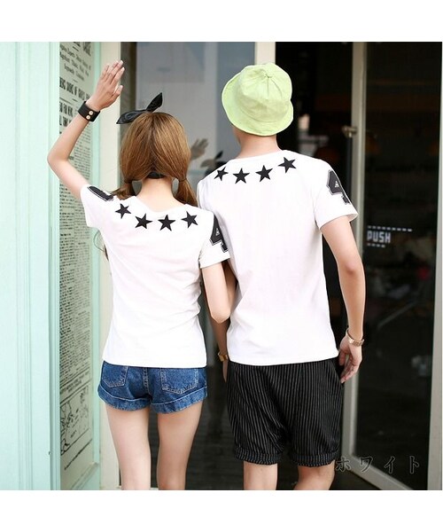 STORES.jp（ストアーズドットジェーピー）の「星(スター)柄Ｔシャツ★半袖★ユニセックス・ペアルック★2色【送料無料】（スタジャン・メンズ・その他）」の3枚目の写真