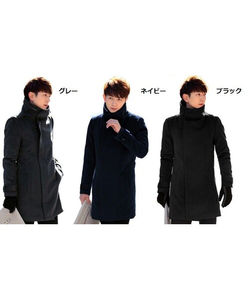 STORES.jp（ストアーズドットジェーピー）の「スタンドカラーコート★ハイセンス★3色★ジップ付き【送料無料】（チェスターコート・メンズ・その他）」の3枚目の写真