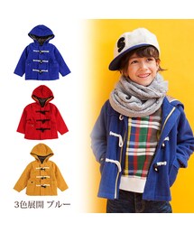 apres les cours | Standard ダッフルコート(ジャケット/アウター)