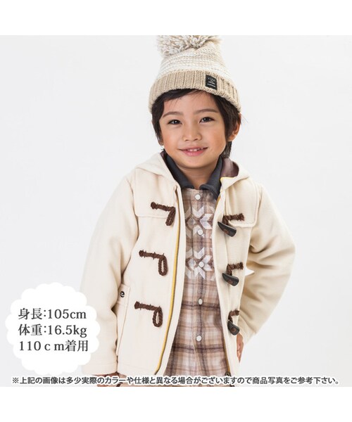 apres les cours（アプレレクール）の「Standard ダッフルコート（ジャケット/アウター・キッズ・ブルー/アイボリー/レッド/イエロー・80/90/95/100/110/120/130/140）」の18枚目の写真