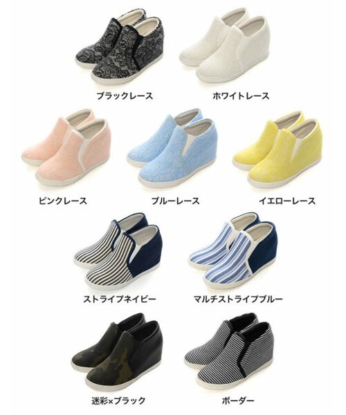 Re:EDIT（リエディ）の「8cmインヒールスリッポンスニーカー[CHICMUSE]（その他・レディース・ブラックPU/ホワイトPU/ブラック/ホワイト/ピンク/ブルー/イエロー/ネイビー/デニムネイビー/迷彩/ブラックレース/ホワイトレース/ピンクレース/ブルーレース/イエローレース/ストライプネイビー/マルチストライプブルー/迷彩×ブラック/ボーダー・XS/S/M/L/LL/3L）」の10枚目の写真