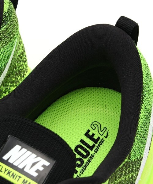 NIKE（ナイキ）の「メンズ ナイキ フライニットマックス NIKE FLYKNIT MAX 620469-007（スニーカー・メンズ・グリーン・26.5cm/27cm/27.5cm/28cm/28.5cm/29cm）」の8枚目の写真