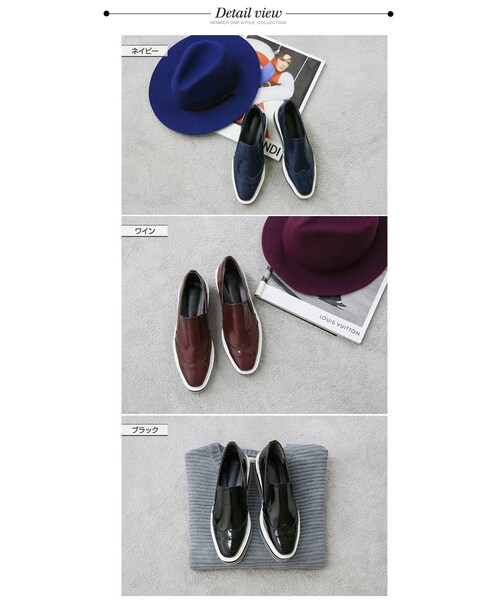 Aco Design（アコデザイン）の「ローファー パンプス/オックスフォード おじ靴 ぺたんこ/厚底 ローファー/ローファー レディース エナメル/エナメル シューズ（その他シューズ・レディース・ブラック・22.5~25.0[23.5基準]　前底：2.5　後底：4　幅：9　足長：26.3）」の13枚目の写真