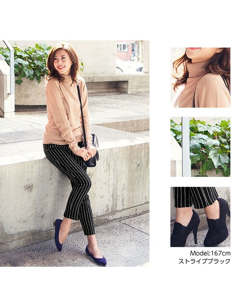 KOBE LETTUCE(コウベレタス)の「暖かウール調テーパードパンツ/レギパン チェック/ストライプ/無地 M1478(パンツ・レディース・グレンチェック茶/グレンチェックオフ/無地ブラック/無地キャメル/ストライプブラック/ストライプネイビー・FREE)」の6枚目の写真