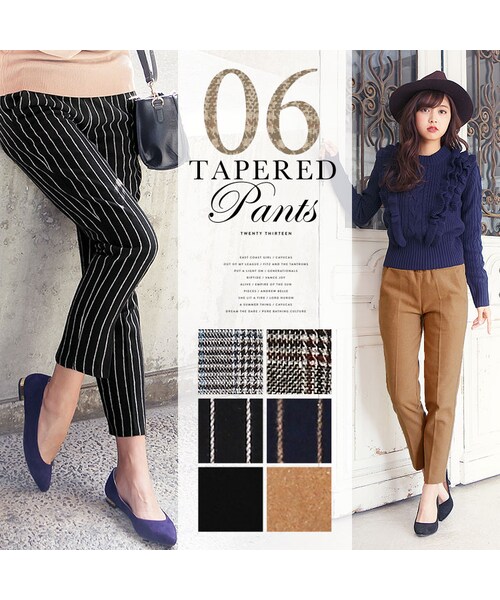 KOBE LETTUCE(コウベレタス)の「暖かウール調テーパードパンツ/レギパン チェック/ストライプ/無地 M1478(パンツ・レディース・グレンチェック茶/グレンチェックオフ/無地ブラック/無地キャメル/ストライプブラック/ストライプネイビー・FREE)」の1枚目の写真