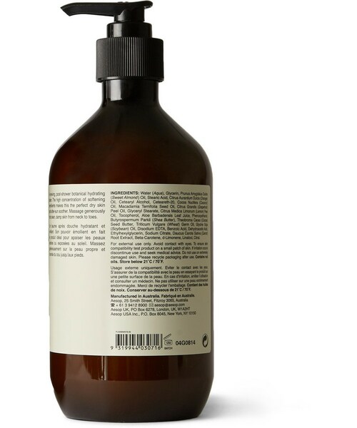 ボディクリーム Aesop Rind Concentrate Body Balm 500ml Aesop Rind Concentrate Body Balm 500mL – Aesop – bluemercury