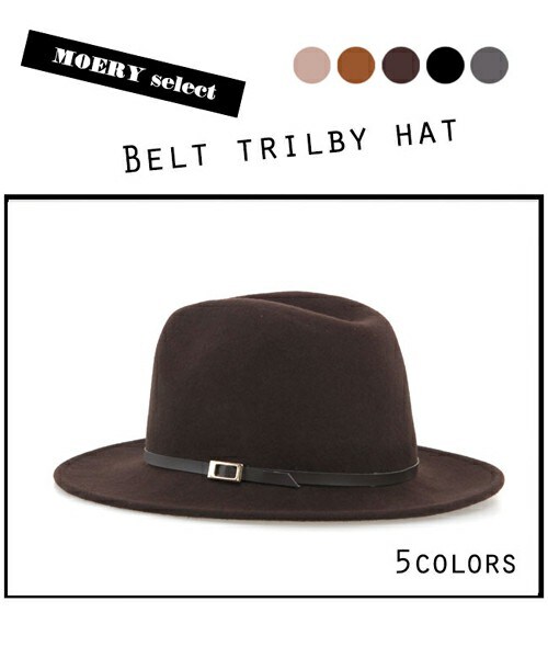 MOERY（モエリー）の「ベルト中折れハット（ハット・レディース・ベージュ/ブラウン/グレー/ブラック/キャメル・FREE）」の4枚目の写真