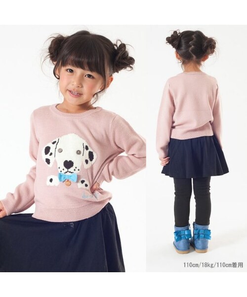 apres les cours（アプレレクール）の「◎lovely cat&dalmatianインターシャセーター（トップス・キッズ・グレー/ピンク・80/90/100/110/120/130/140）」の12枚目の写真