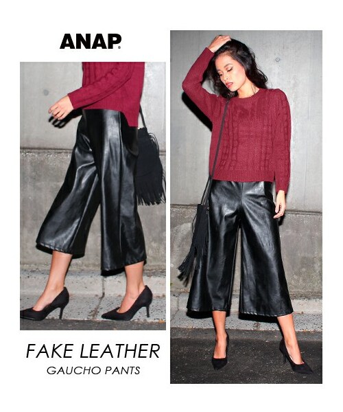 Anap アナップ の フェイクレザーガウチョパンツ パンツ Wear