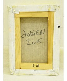 エディ・ドミニク・デュビアン子供と怪獣原画キャンバスアートエイチ