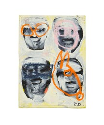 エディ・ドミニク・デュビアン子供と怪獣原画キャンバスアートエイチ